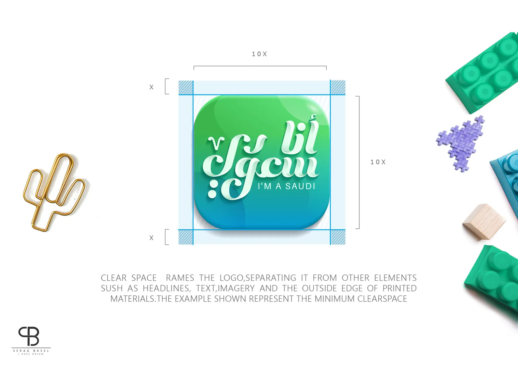 برنامج أنا سعودي — 1