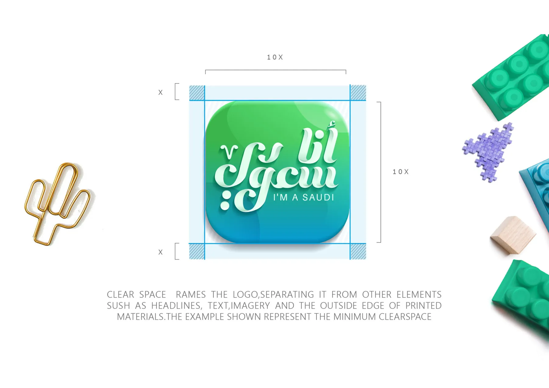 برنامج أنا سعودي — 2