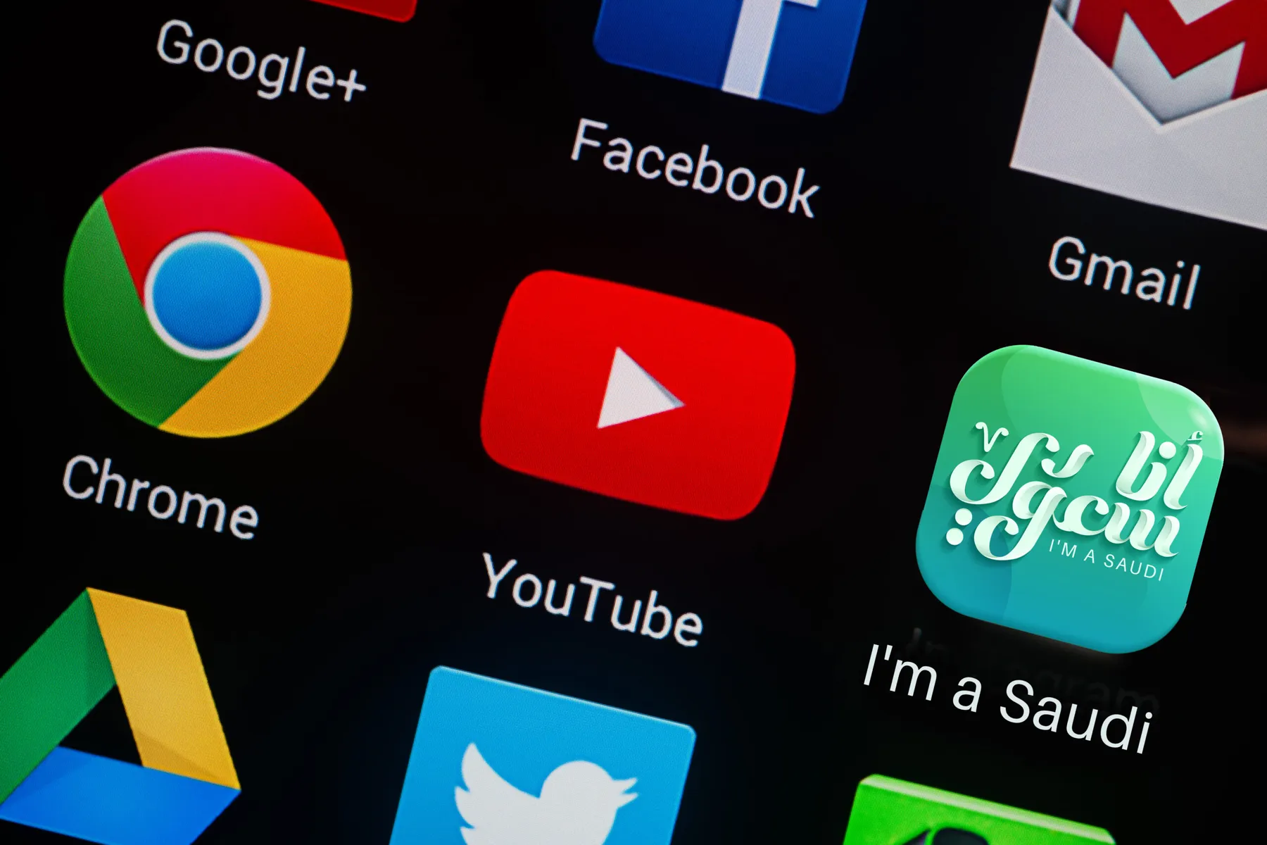 برنامج أنا سعودي — 5