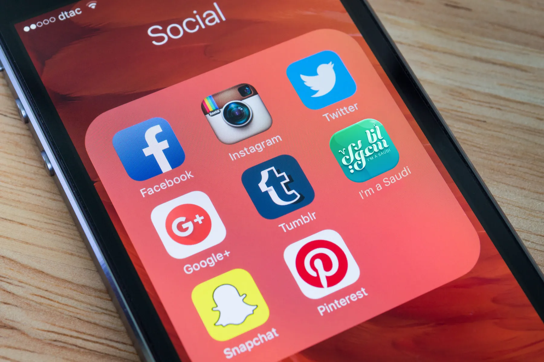 برنامج أنا سعودي — 7