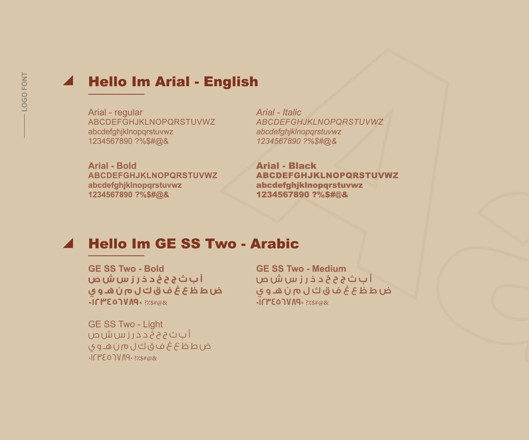 ماما بنز — 6